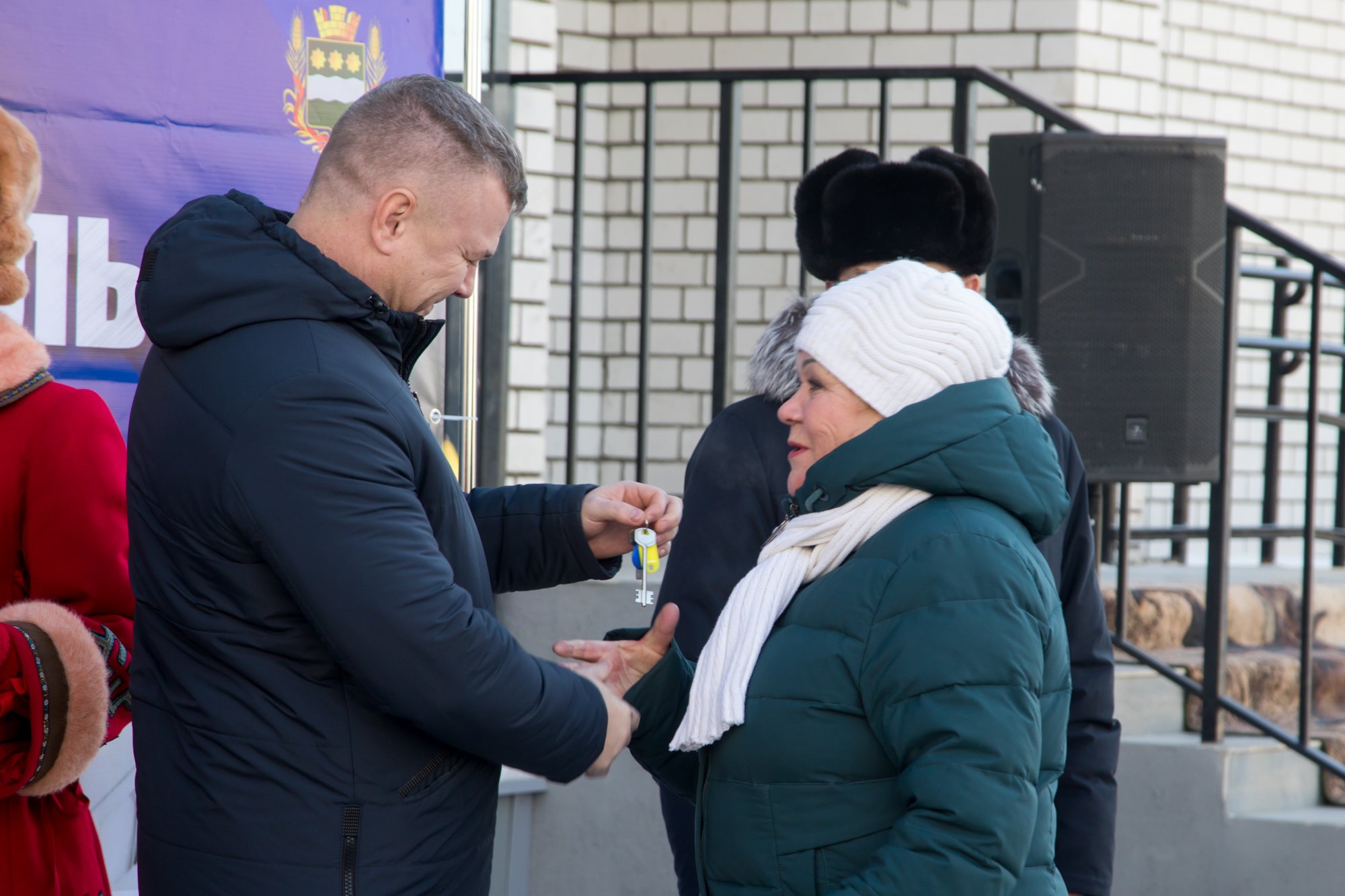 Администрация города Благовещенска | Официальный сайт.